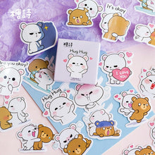 Load image into Gallery viewer, Cute Vaporwave Label Kawaii Diary Handmade Adhesive Paper Flake Japan Sticker Scrapbooking Stationery Stationery
